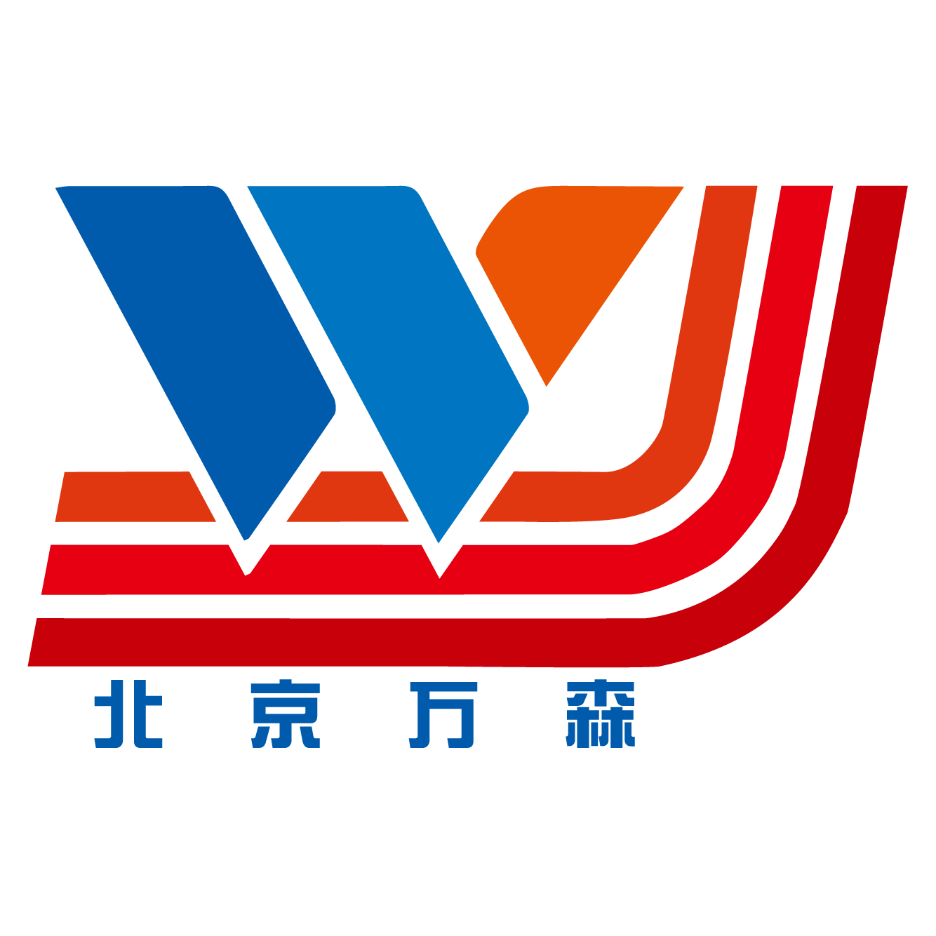 2025第十九届西北(兰州)智慧农业博览会