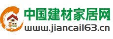 【中国十大音响品牌】音响十大品牌,中国著名音响品牌,中国建材家居网