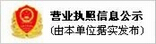 冷喂料橡胶挤出机,热喂料橡胶挤出机,橡胶过滤机,挤出机零补件,曹县裕元橡塑机械有限公司